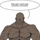 한남안경 이미지