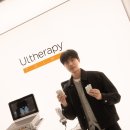 하나초음파테크 | 울쎄라피 프라임과 울쎄라 차이! 터치 프라임으로 안심하는 남성 피부탄력 초음파 리프팅