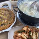 포도밭할머니칼국수 이미지