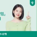 주식회사트럼프스포츠 이미지