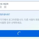 견우직녀 이미지