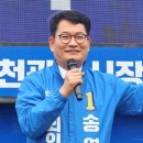 중앙폴리컴