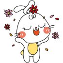 서대산약초