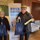 용현5동 이미지