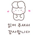 서가앤쿡정관점 이미지