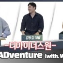 주식회사이노서브