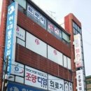 (주)코리아디엠