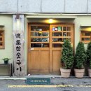 수유역소고기 제대로 즐기기 백로참숯구이 내돈내산 후기