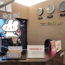 브라운도트호텔 덕천점 | 부산) 브라운도트호텔 덕천점, 조식 자쿠지 이용해보기!