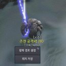 므로