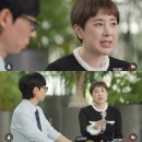 제미안