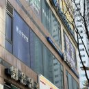 신한은행건물 | 예금잔액증명서 발급 화성 신한은행 봉담금융센터 방문 후기 주차장