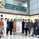 구미시립선산도서관 이미지