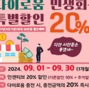 호남문고 이미지