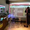 연노래연습장 이미지