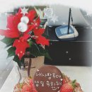 동산세경2 이미지