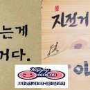 2026년 9월 정기 라이딩 계획표 이미지