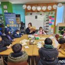 겨울독서교실(전쟁과 평화) 이미지