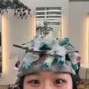공덕미용실 살롱엔제이대흥점 자라난머리 히피펌 이서쌤 후기