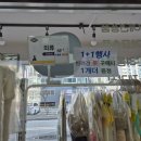 씨유펫속초설악점