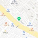 시그니아독일보청기대구북부센타