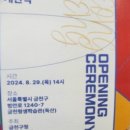 금천평생학습관 독산 이미지