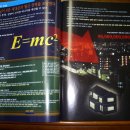 엠씨(MC) 이미지