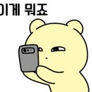 다루갈비, 다루면옥 이미지