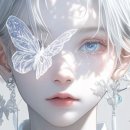 호연님의 속마음 리딩 후기