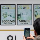 연제구-193 이미지