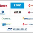 한보화학(주) 이미지