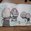 착한엄마 네이버블로그