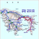 어청도 1박2일 트레킹(2일차) / 전북 군산 이미지