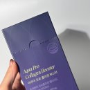 안개로 | 먹는 콜라겐 3개월 솔직 후기 100달톤콜라겐 이수경콜라겐 안개분자콜라겐