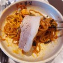 오봉집포항문덕점 이미지