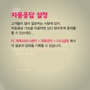 이프로애드