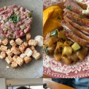 라쎄종 La saison