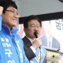 수암연합의원 이미지