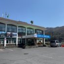 성주면사무소 이미지