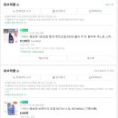 공임나라 방화점 네이버블로그