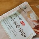 강가네한우 이미지