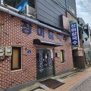 군산시 나운3동 주민센터 | 군산 로컬맛집 장미칼국수 칼국수, 돌솥비빔밥, 주차팁까지