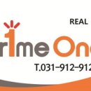 568수학전문학원 이미지