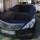 스피드메이트 중계점 이미지