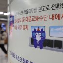 대중병원 이미지