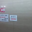 무등볼링장