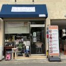 씨유 경산계양주공점 | 경산 수제 도시락 맛집 민들레상점 민들레세트 토핑 유부 초밥 리뷰