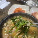 속초순대국 이미지