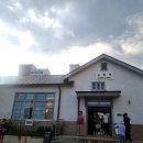 송정역사 이미지