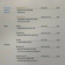 웨스(WES) 이미지